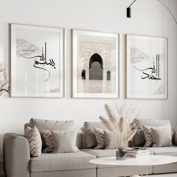 3 Affiches Islam | Calligraphie Islam | Peinture Islam deco | Tableau Deco Salon Musulman | Cadeau Eid | Cadre Coran | Islamic Poster