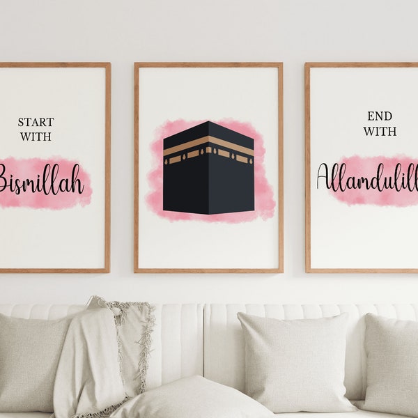 Start With Bismillah Digital Poster | Quran frame | Islamic Digital Prints | Islamic Calligraphy | Islamic Wall Art | Poster Islam Kaaba