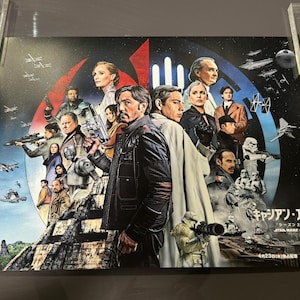 Andor Poster Print