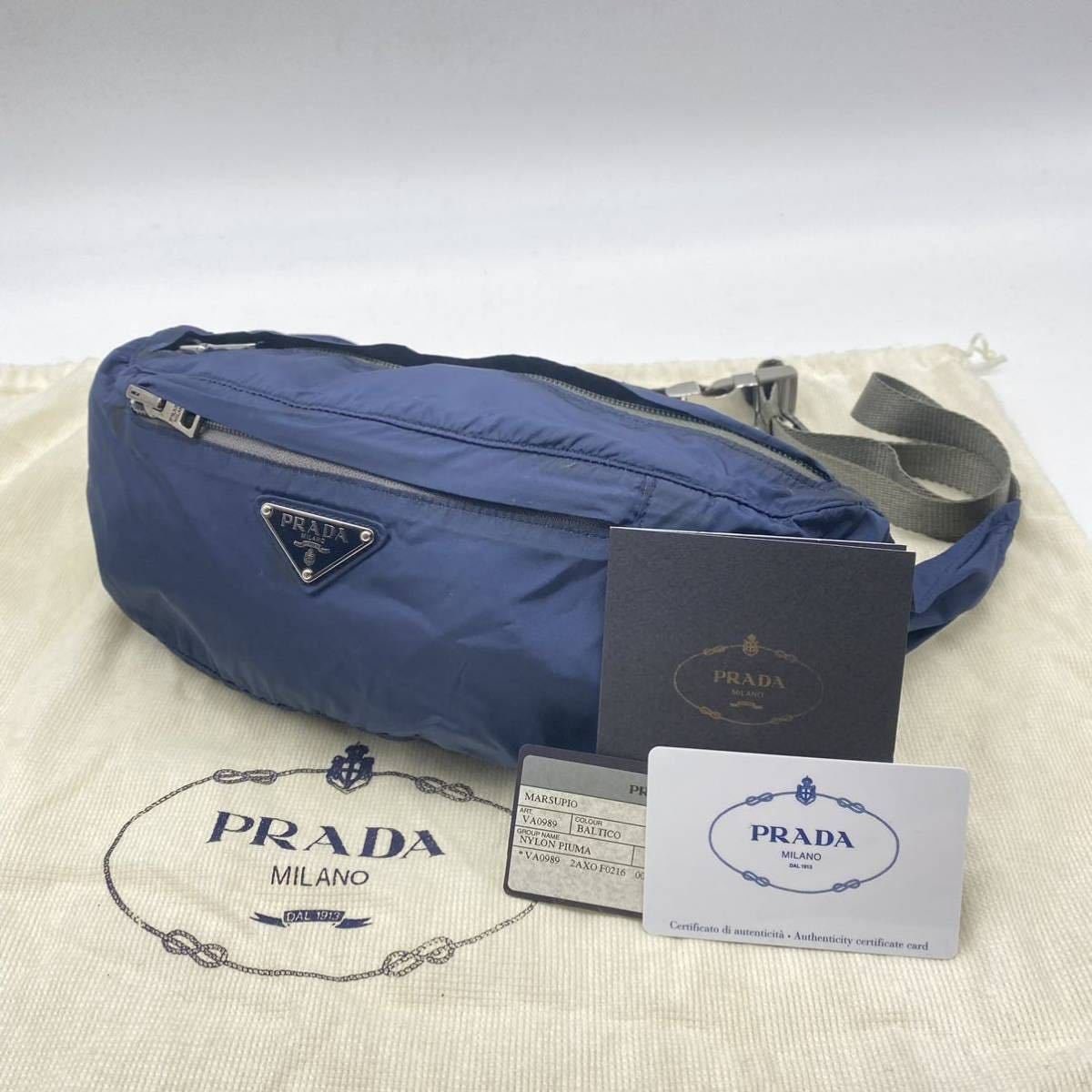 Pre Loved Prada Waist Bag Nylon Black – Bluefly