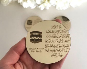 Custom Ayatul Kursi Magnet Favor: Ramadan, Nikkah, Baby Shower