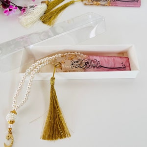 2PCS Quran Bookmark, Islamic Gifts For Hajj & Umrah, Nikkah Favor, Muslim Wedding, Ameen Favor - View #4