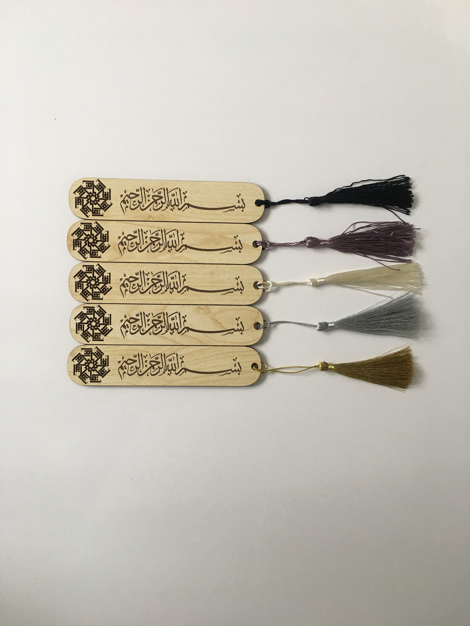 Islamic Bookmark Quran Bookmark Gift Yaseen Bookmark Etsy