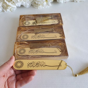 Quran Bookmark Gift, Ramadan gift, Islamic Bookmark, Yaseen Bookmark, Islamic gift, Hajj Umrah, Ramadan Favor, Gift for Khatmul Quran