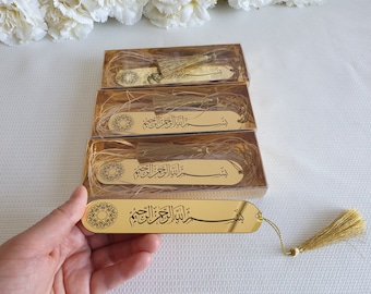 Acrylic Quran Bookmark with Tassel: Islamic Gift, Ramadan Favor