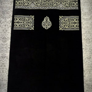 Prayer Mat For Him, Prayer Mat, Prayer Rug, Gift Set for Him, Islamic Prayer Rug, Muslim Wedding Favor, Ramadan Gift, Kiswah