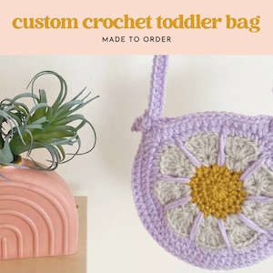 Custom Crochet Toddler Bag - Reagan Bag - Boho Bitty Bag - Toddler Mini Bag - Stocking Stuffer - Crochet Purse - Retro Flower Bag