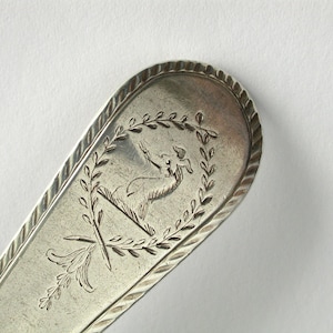 Heavy 18th Century Silver Table Spoon in Old English Pattern - Charles Hougham, London 1787