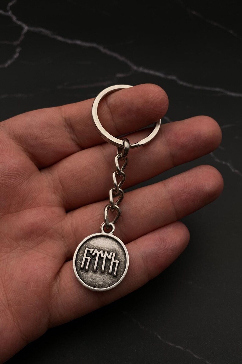 Turk Script Gokturk Writing Medallion Keychain, Turkish Accessory