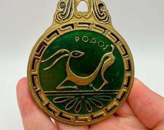Vintage 1950's Greek Enamel Brass Circular Souvenir Money Paper Clip