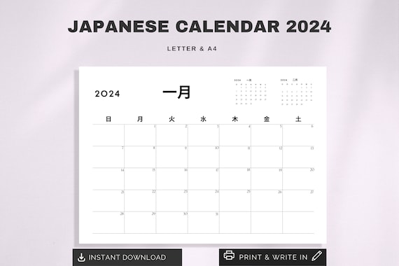 Year 2024 Calendar – Japan