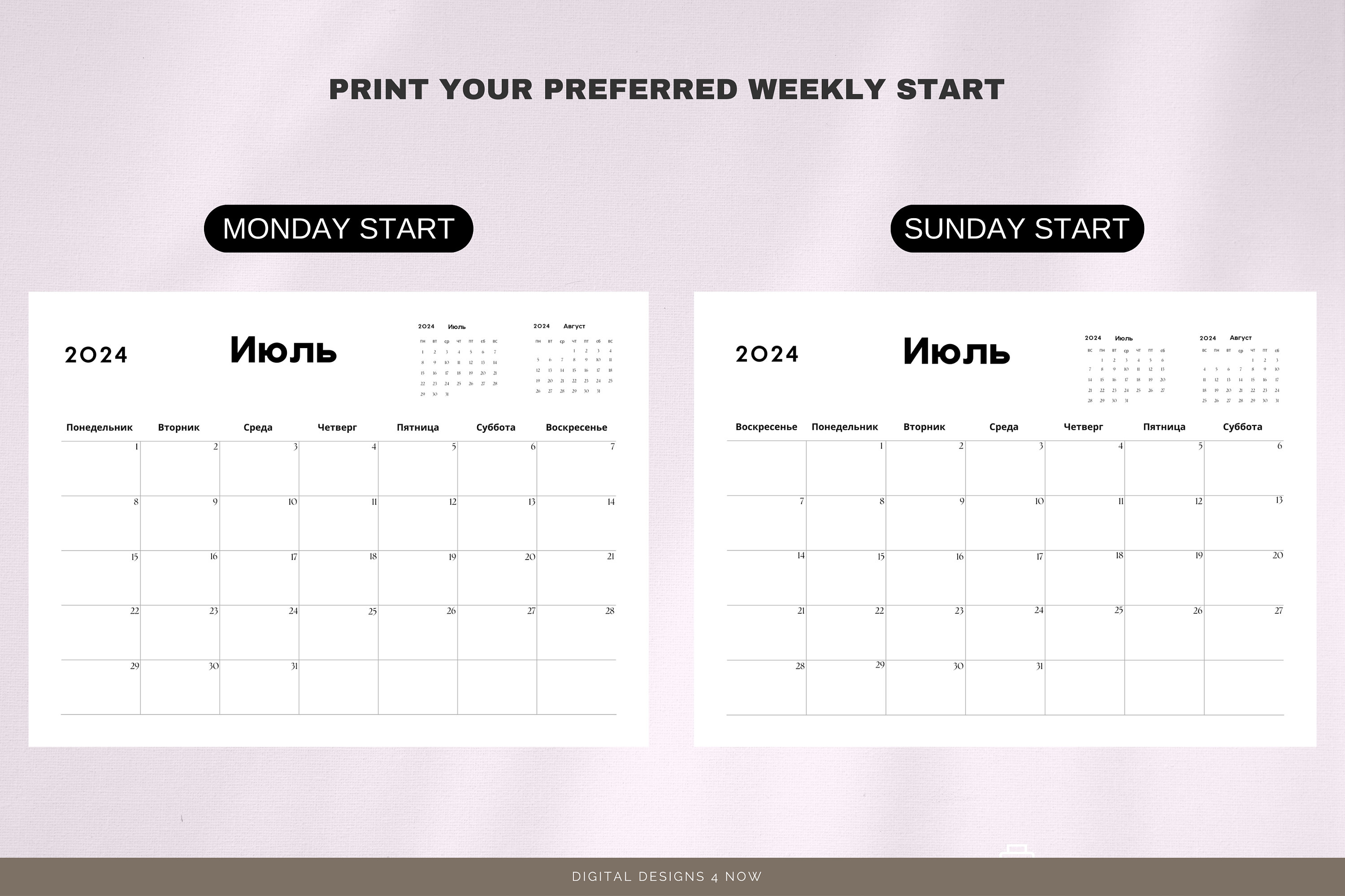 Russian 2024 Calendar Printable Pусский календарь 2024 Русский