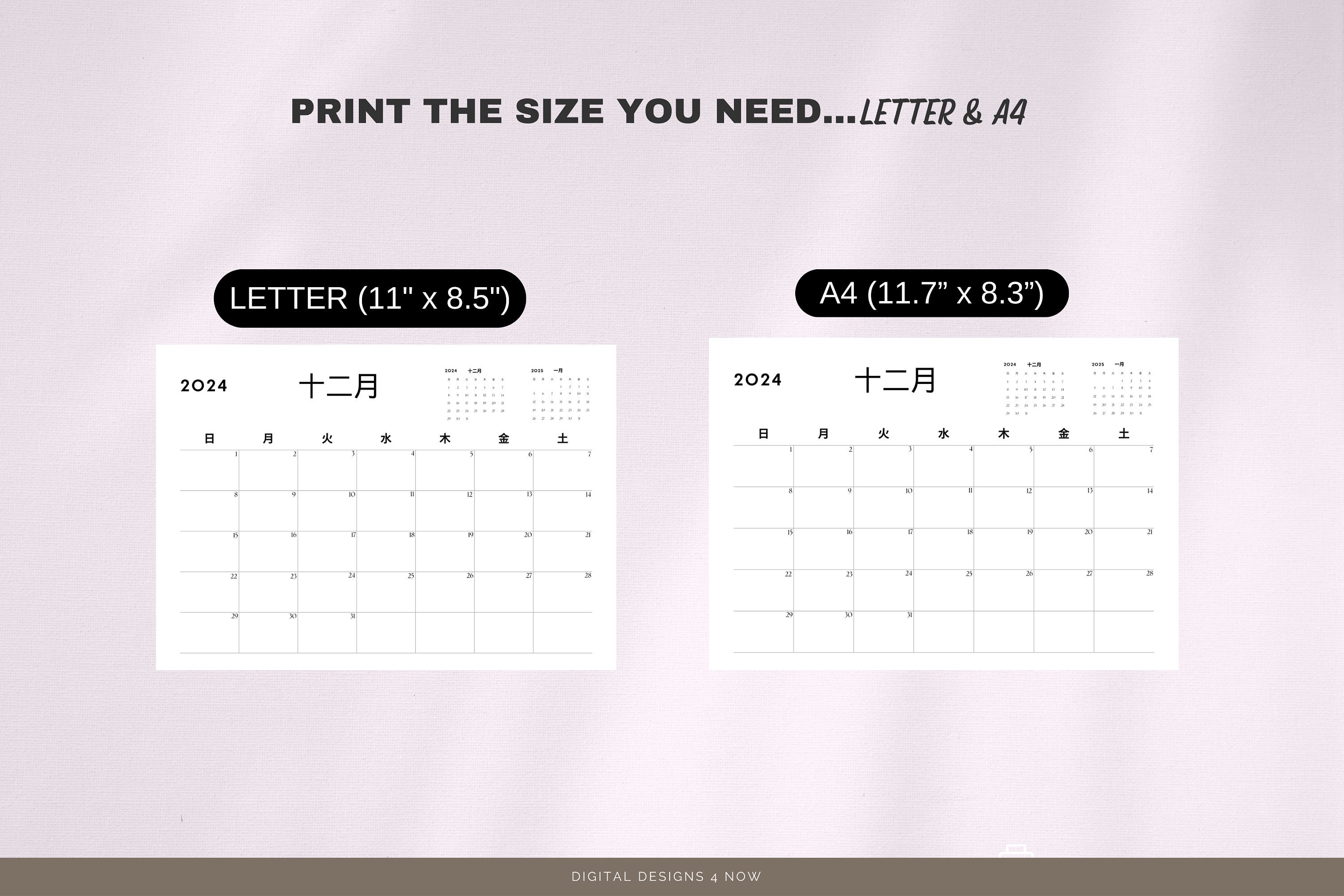 Korean 2025 Calendar Printable 2025년 한국 달력 2025 Calendar in Korean