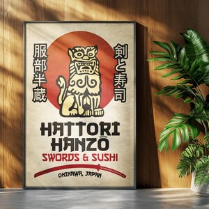 Kill Bill Movie Poster: Hattori Hanzo Swords and Sushi Retro Ad Home Decor Wall Art Print Gift