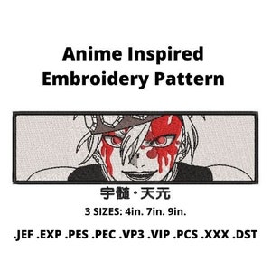 Embroidery File | Anime Inspired Embroidery | Instant Download | Machine embroidery | Digital Anime File | Multiple Sizes