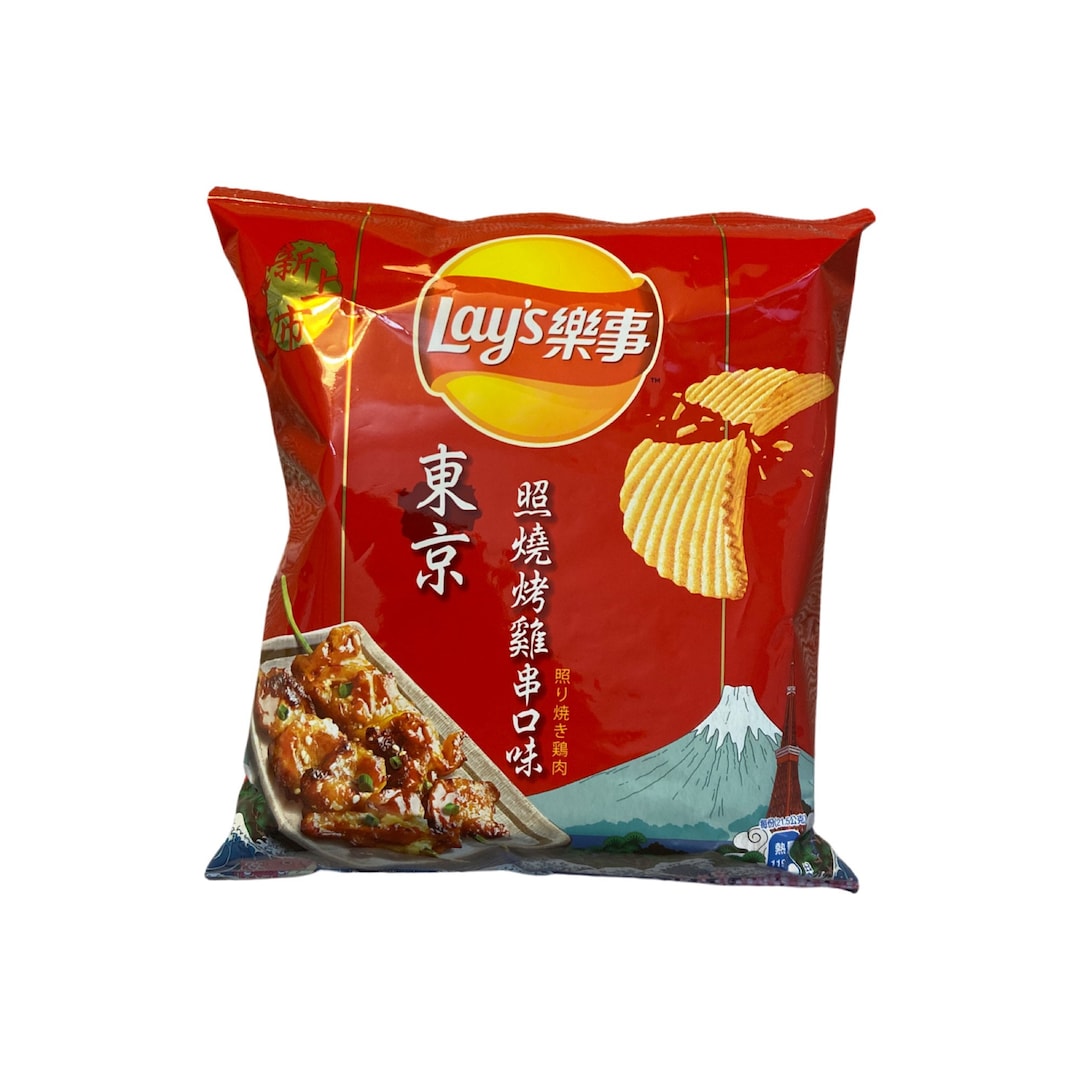 Lays Tokyo Teriyaki Yakitori Flavor Potato Chips Etsy