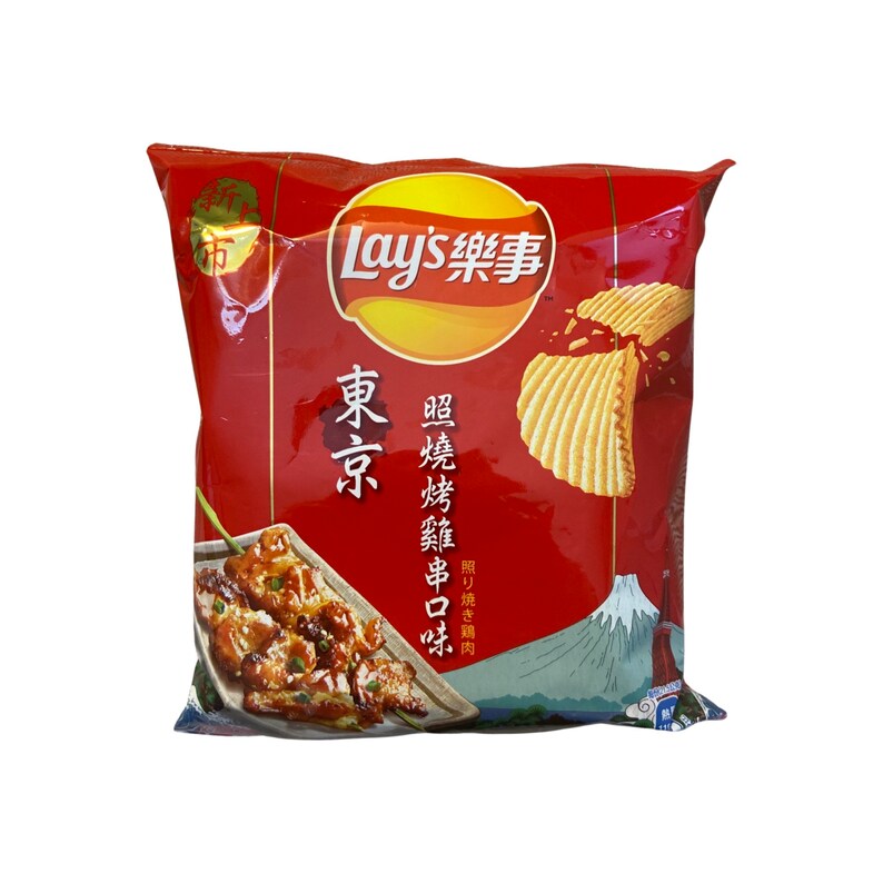Lays Tokyo Teriyaki Yakitori Flavor Potato Chips Etsy