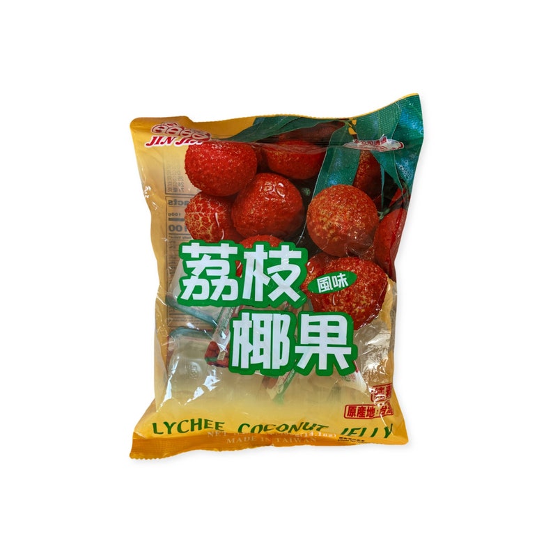 Jin Jin Lychee Coconut Jelly Etsy