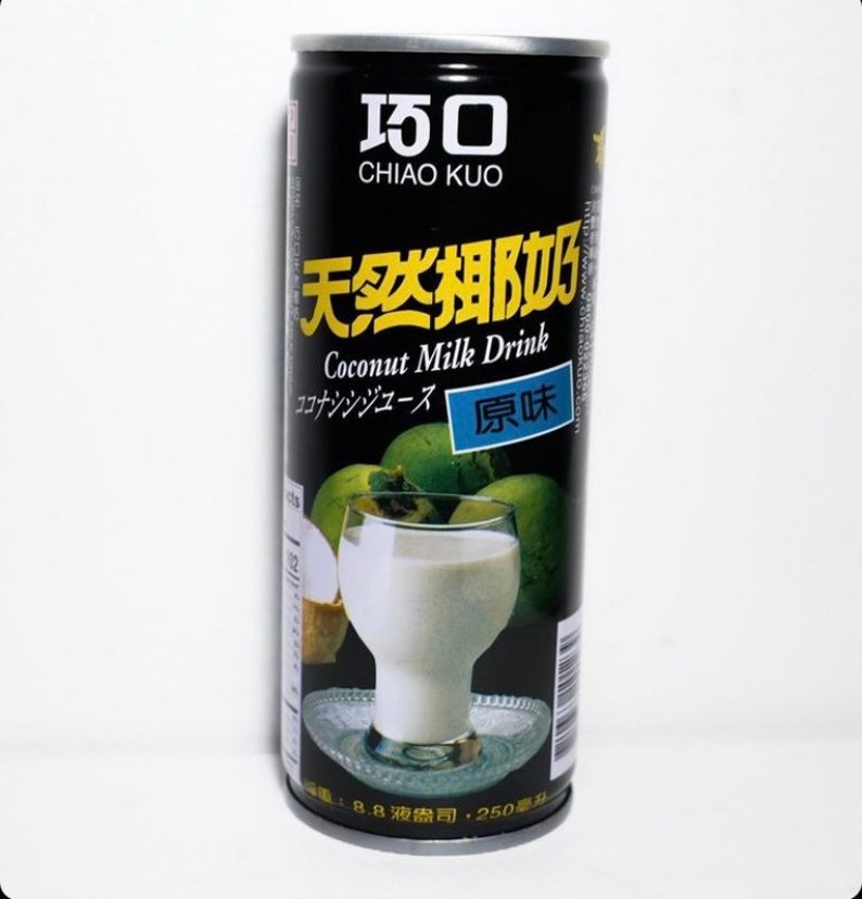 Chiao Kuo Coconut Milk Drink 6 Pack Etsy