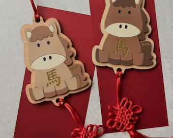 2026 Horse 馬 Lunar New Year Ornament | Handmade Asian Decoration