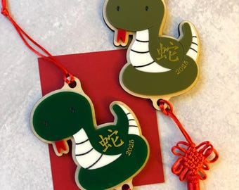 Snake 蛇 Lunar New Year Ornament | Handmade Asian Decoration