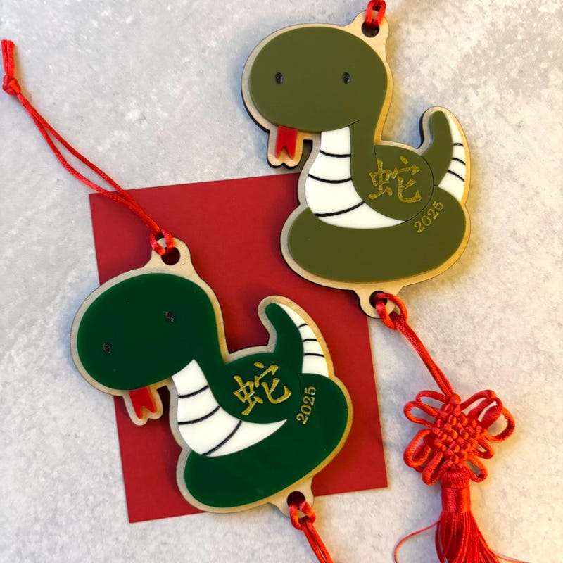 Chinese New Year Decorations 2025 Etsy