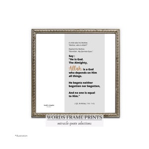 Bismillah. Hello, listeners. This photo is an illustration of the 'Words Frame Selections' product with a White background and Black text. The printed product is in the form of a 11x11 inch sheet displayed in a Gold Frame. Alhamdulillah
