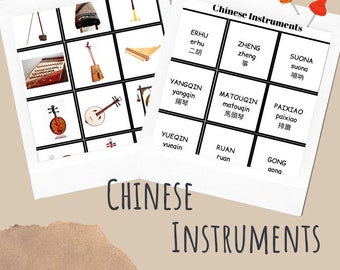 Chinese Instruments Language Flash Cards (Including Chinese!)