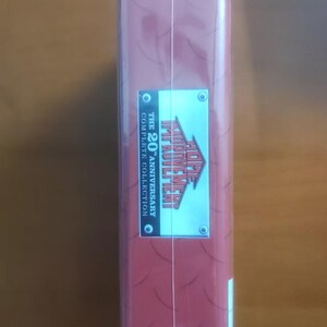 May include: A DVD box set of "Home Improvement: The 20th Anniversary Complete Collection." The box is wrapped in clear plastic and features a red and maroon design with the show's logo and the Buena Vista Home Entertainment logo.