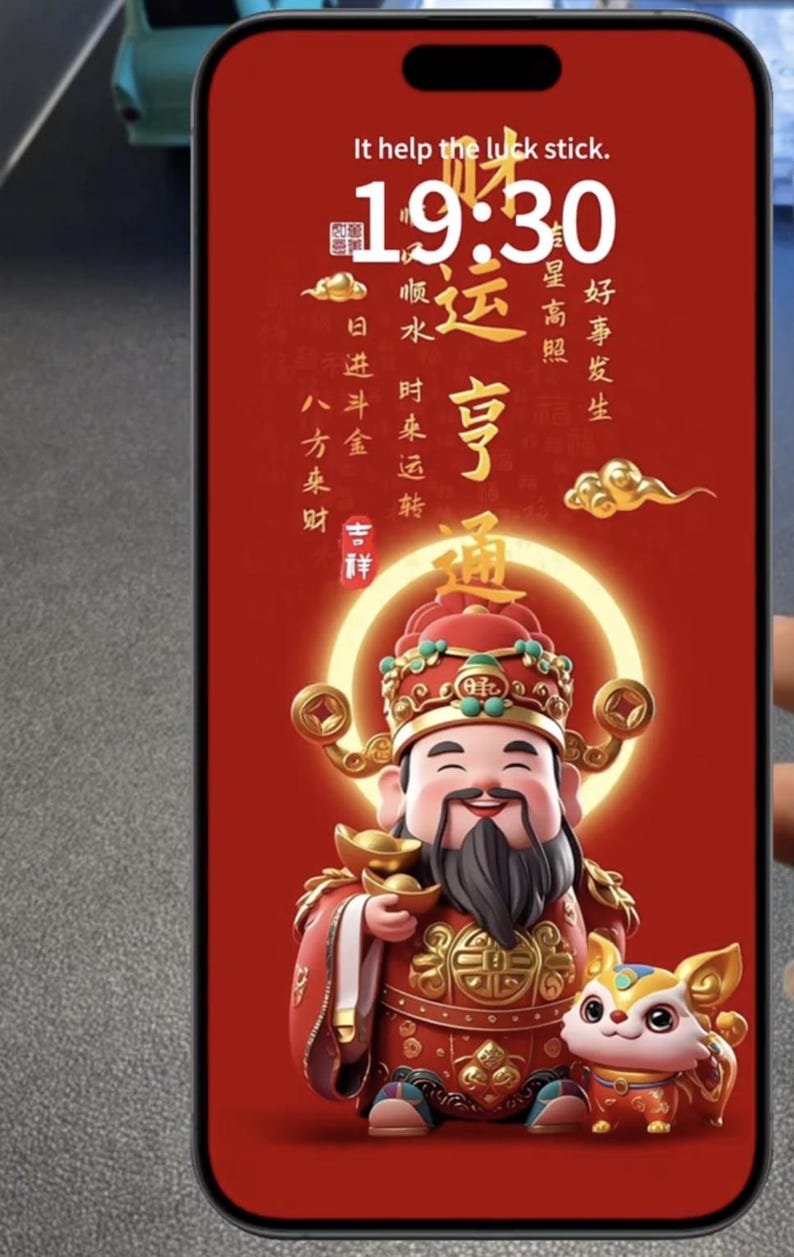 Chinese New Year Season-iphone and Android Live Wallpaper ,digital Art