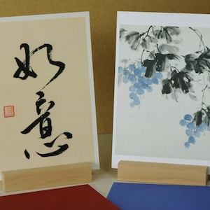 Twee wenskaarten met enveloppen, ansichtkaart, Chinese schilderkunst, Chinese kalligrafie. Druiven. Mogen al je wensen uitkomen