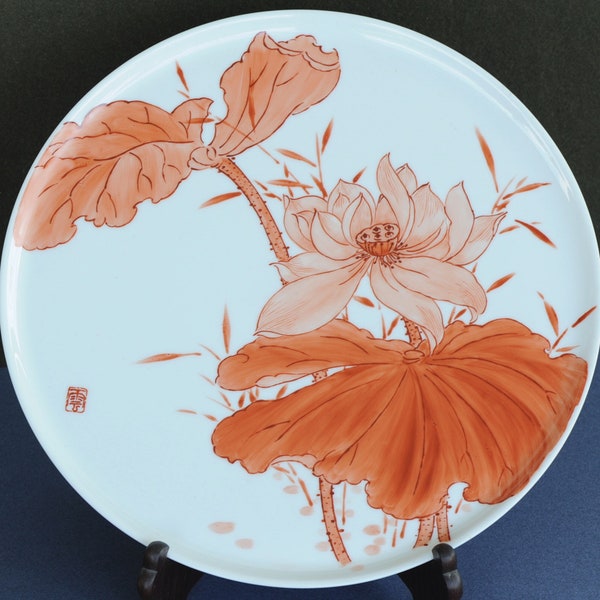 Plat de dessert en porcelaine : fleur de lotus, art chinois, peinture chinoise, porcelaine peint à la main