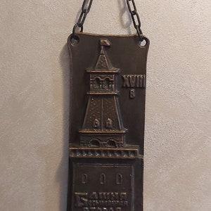Vintage USSR Souvenir Metal Plaque Tower