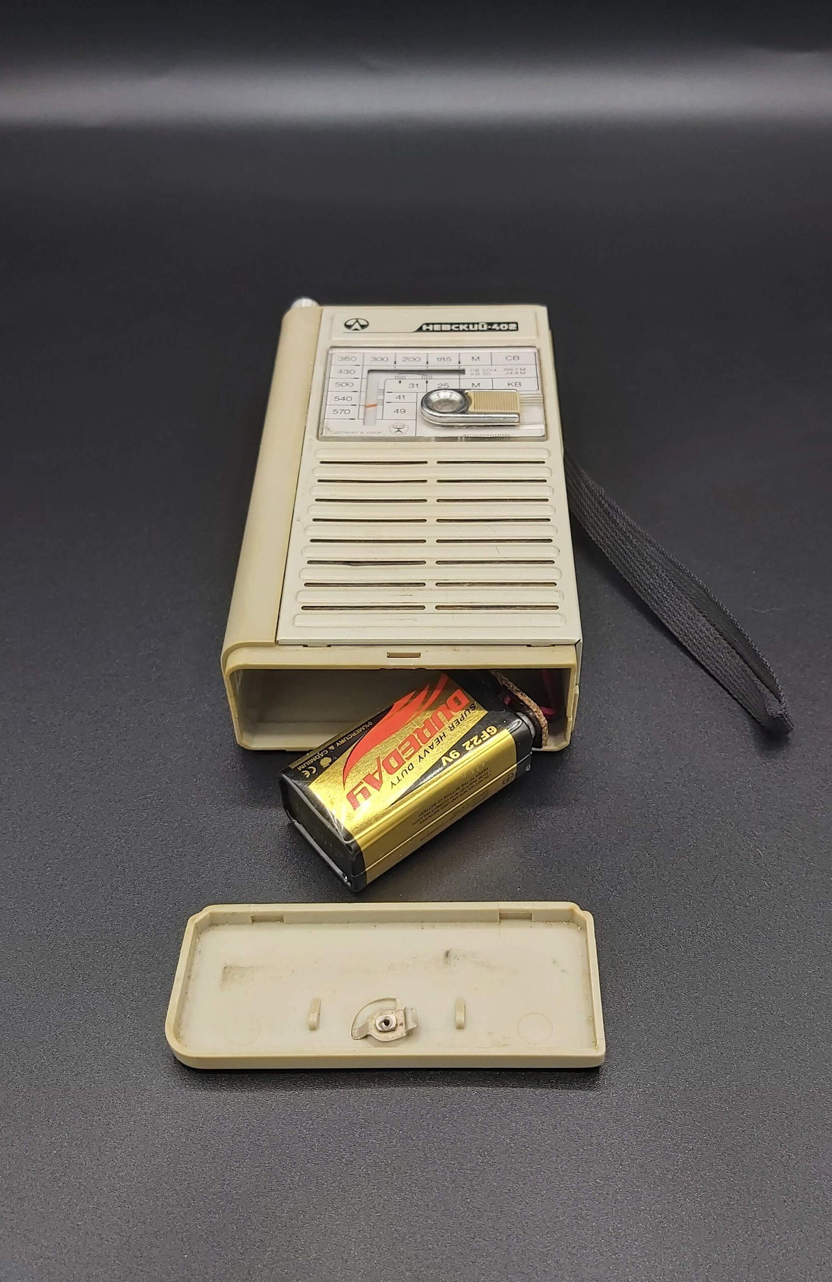 Vintage Nevskij 402 Soviet Union Transistor Radio, Невский 402 ...