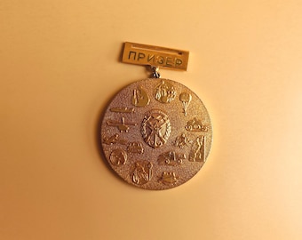 ソビエト連邦の勲章 | 民間人のピンバッジ | 陸軍のバッジ | ソ連で