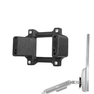 HP 32s モニター用 VESA アダプター - 75 x 75 mm