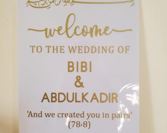 Personalised Custom Arabi Muslim Islamic Wedding welcome sign Acrylic Board