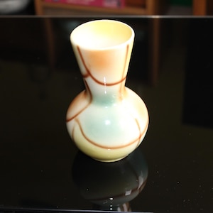 Mid century ceramic vase