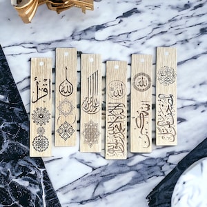 Islamic Calligraphy Wooden Bookmark | Quran Engraving & Arabic Patterns | Handmade Religious Gift