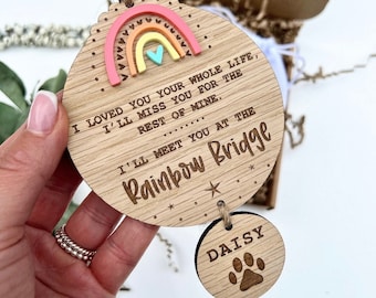 Rainbow bridge oak, dog memorial gift, cat memorial, pet memorial gift, dog remembrance gift, dog loss, pet loss gift, dog lover gift