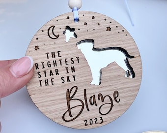 Dog keepsake gift, Dog sympathy gift, Dog ornament, Brightest star in the sky dog loss bereavement gift, Dog loss, Pet loss, In memory gift