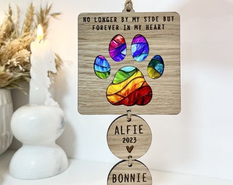 Rainbow bridge dog memorial gift, sun catcher, pet sympathy gift, pet loss gift, dog loss memorial gift, dog lover gift, dog sympathy gift