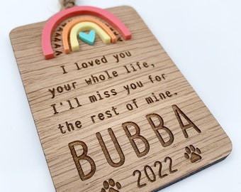 Personalised rainbow bridge pet sympathy memorial gift, Pet memorial keepsake, Pet loss, Personalised memorial pet gift, Thinking of you