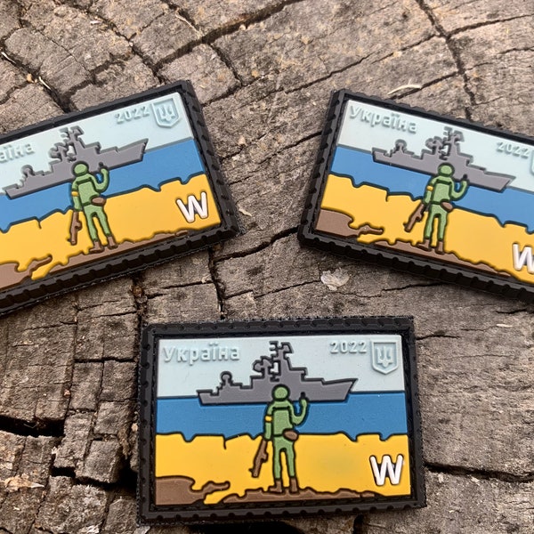 Morale Patch Velcro Etsy