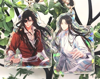 Heaven's Official Blessing | Hua Cheng & Xie Lian | Tian Guan Ci Fu | TGCF | Holographic Rainbow Acrylic Keychain | Yaoi Boys Love BL Charm