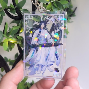 Mo Dao Zu Shi Holographic Acrylic Keychain | Lan Wangji | Lan Zhan | Grandmaster of Demonic Cultivation | MDZS | Double-sided | 3 inch | BL