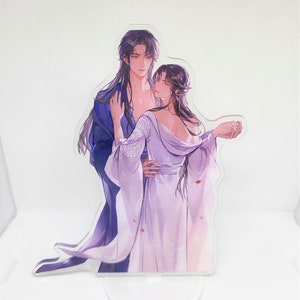 Qiang Jin Jiu BL | Shen Zechuan & Xiao Chiye | Acrylic Stand | Standee | QJJ | Please Drink Up | Anime | Yaoi Boys Love | Double-sided 15 cm