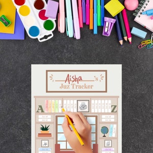 Warm Tone Minimal Juz Tracker for Muslim Kids | Digital Hifdh Memorization Log | Quran Memorization Tracker Children, Parents, Homeschool