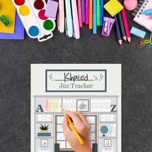 Cool Tone Minimal Juz Tracker for Muslim Kids | Digital Hifdh Memorization Log | Quran Memorization Tracker Children, Parents, Homeschool