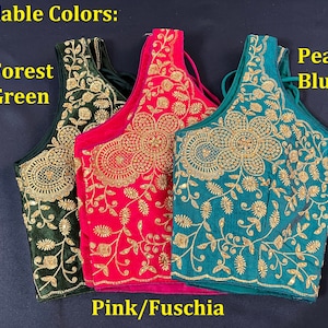 Embroidered Flowers Readymade Sleeveless Blouse with Separate Sleeves, NOT Padded, Back Hook Closure